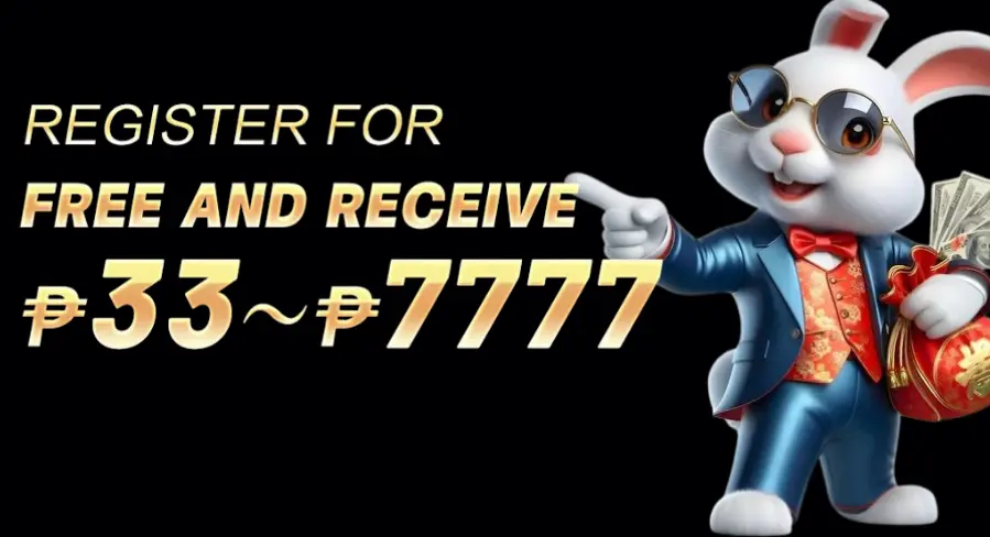 57E